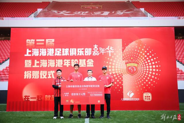 布特拉格诺提醒：别再让皇马陷入附加赛困局